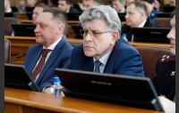 64-е заседание Законодательного Собрания Челябинской области