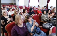 Церемония вручения премии в сфере культуры и искусства