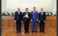 Церемония вручения премии в сфере культуры и искусства