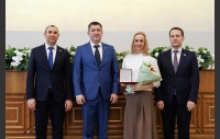 Церемония вручения премии в сфере культуры и искусства