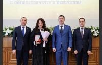 Церемония вручения премии в сфере культуры и искусства