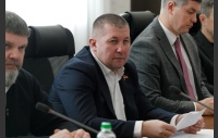 Заседание комитета по экологии и природопользованию