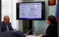Заседание комитета по строительной политике и ЖКХ