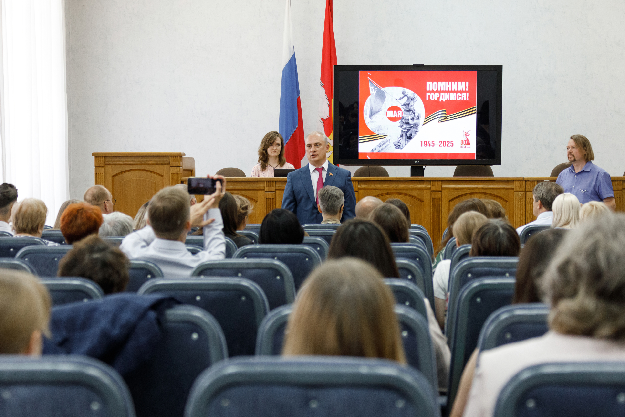 В Законодательном Собрании наградили победителей акции «Школа и семья, воспитавшие Защитника Отечества»
