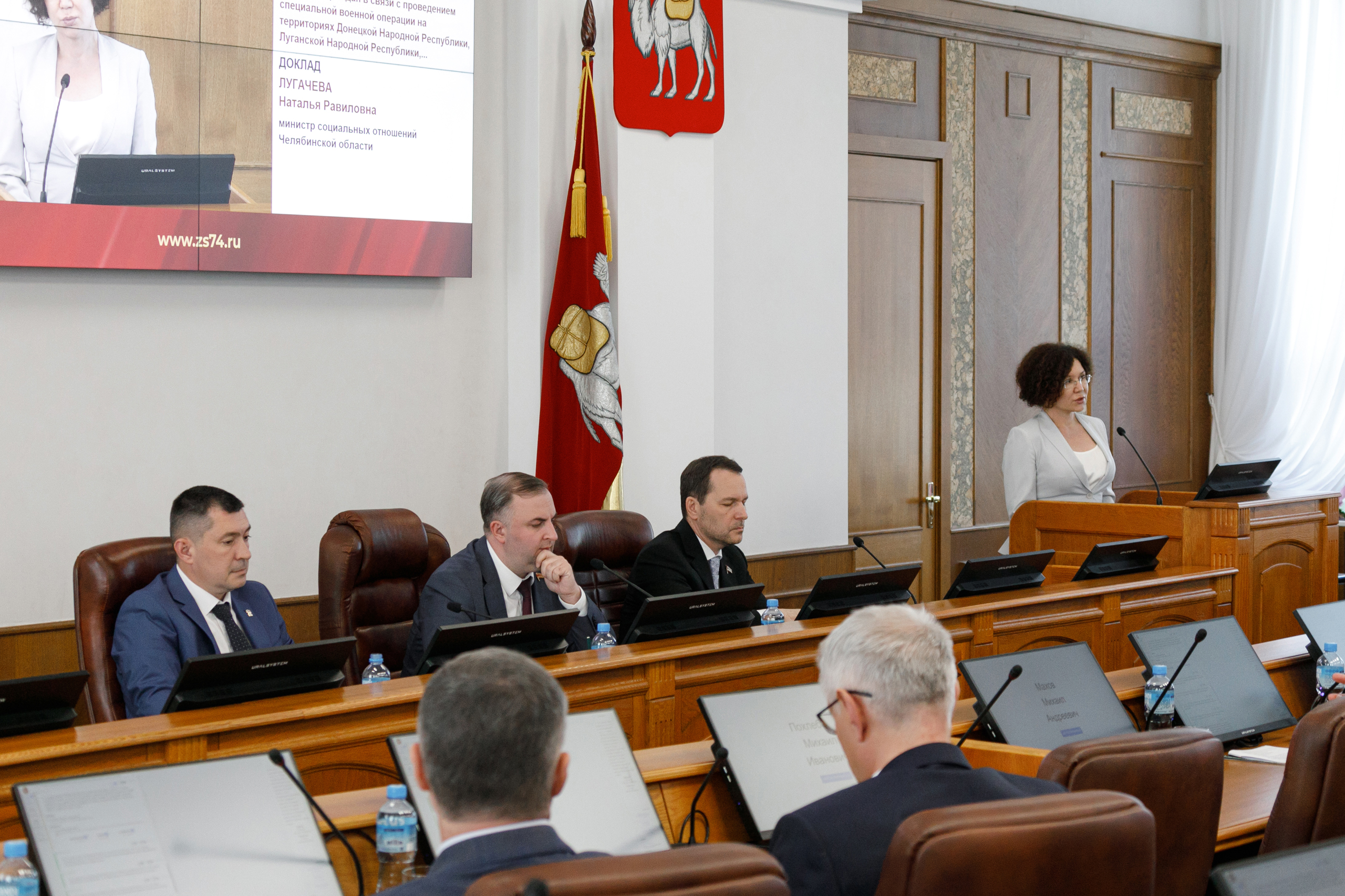 Депутаты Законодательного Собрания поддержали изменения в закон «О дополнительных мерах социальной поддержки семей, имеющих детей, в Челябинской области»