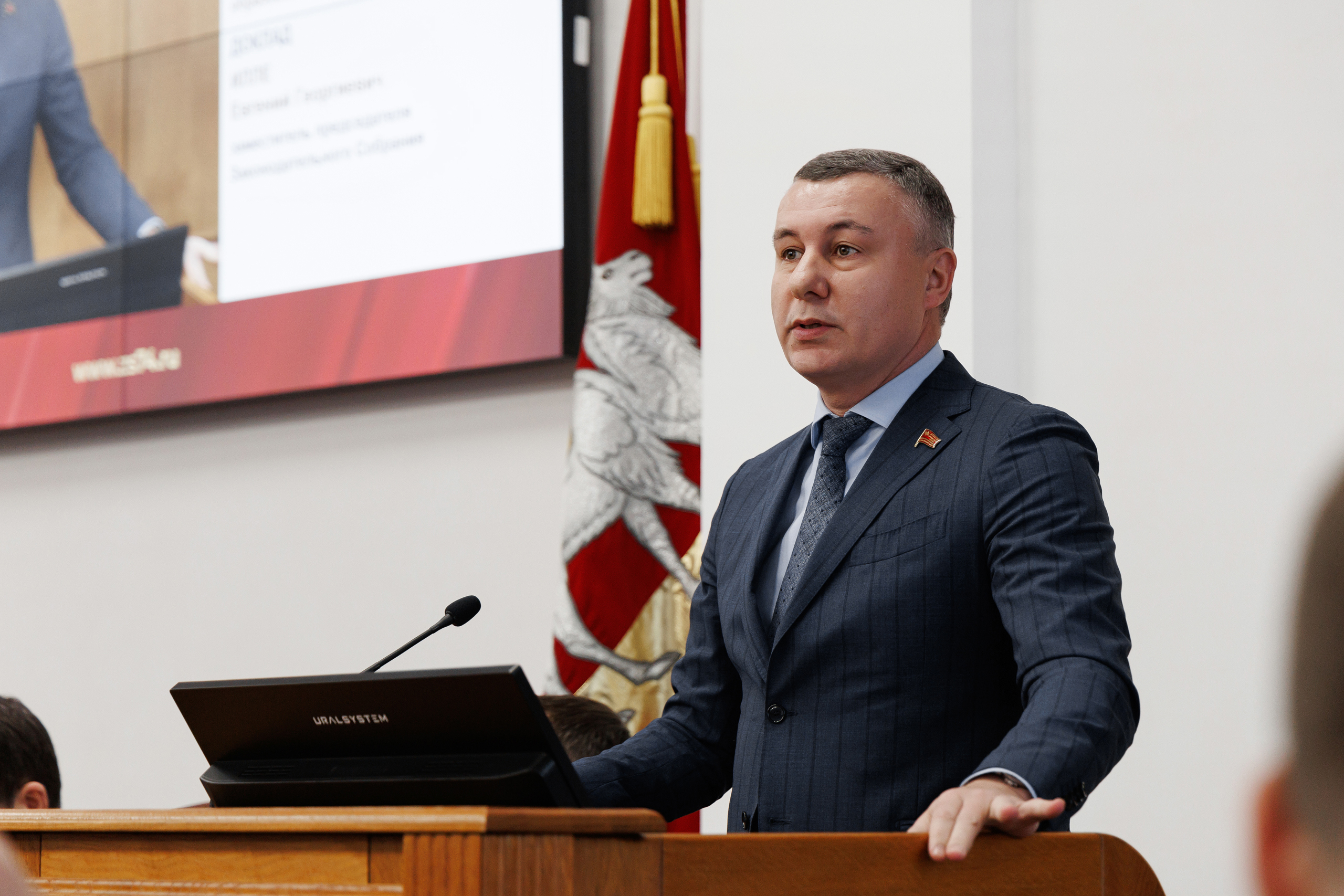 Заместитель председателя Законодательного Собрания Евгений Илле о главных законах и личных итогах 2025 года