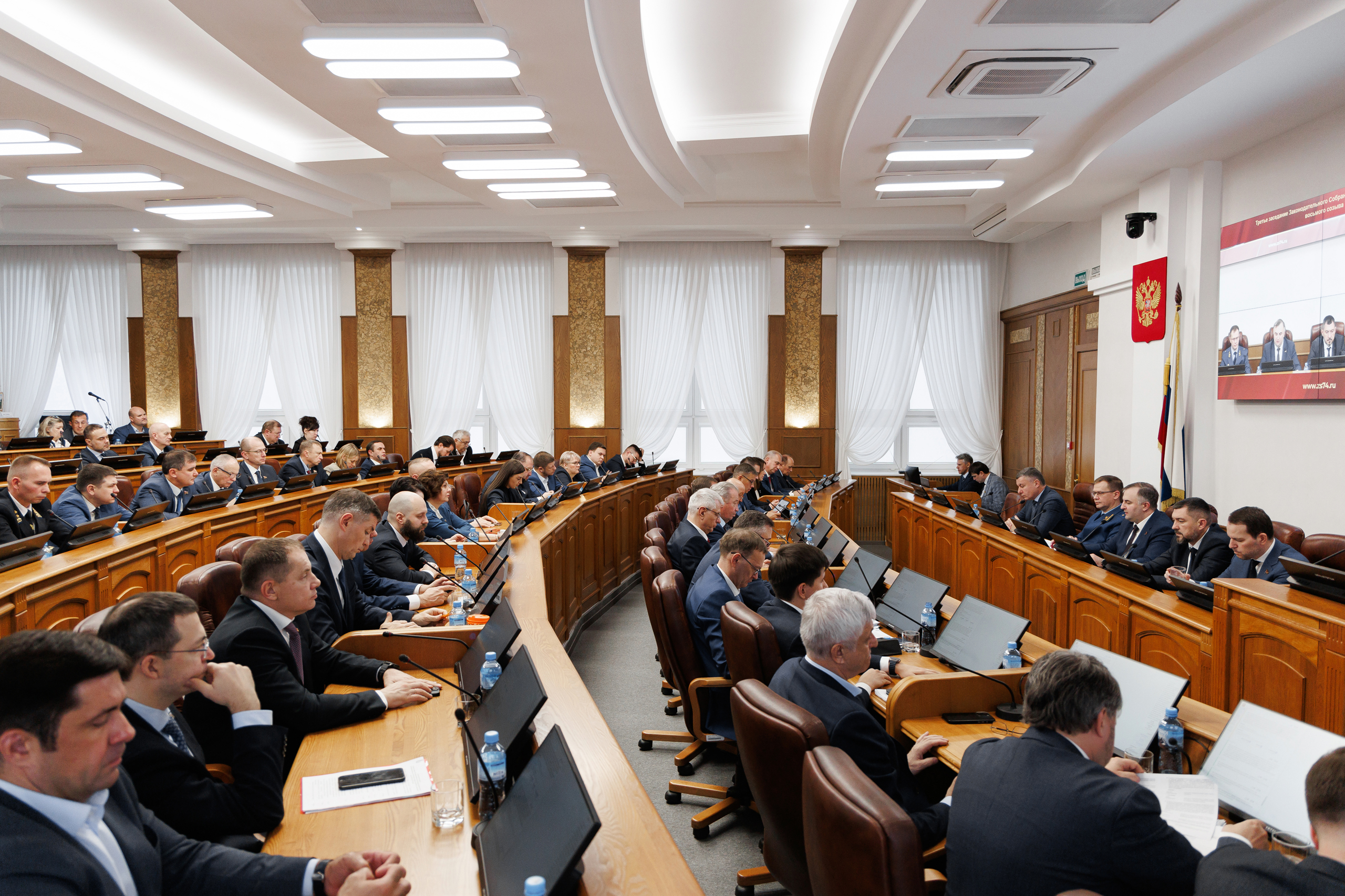 Депутаты Законодательного Собрания приняли законопроект о внесении изменений в Закон Челябинской области «Об образовании в Челябинской области»