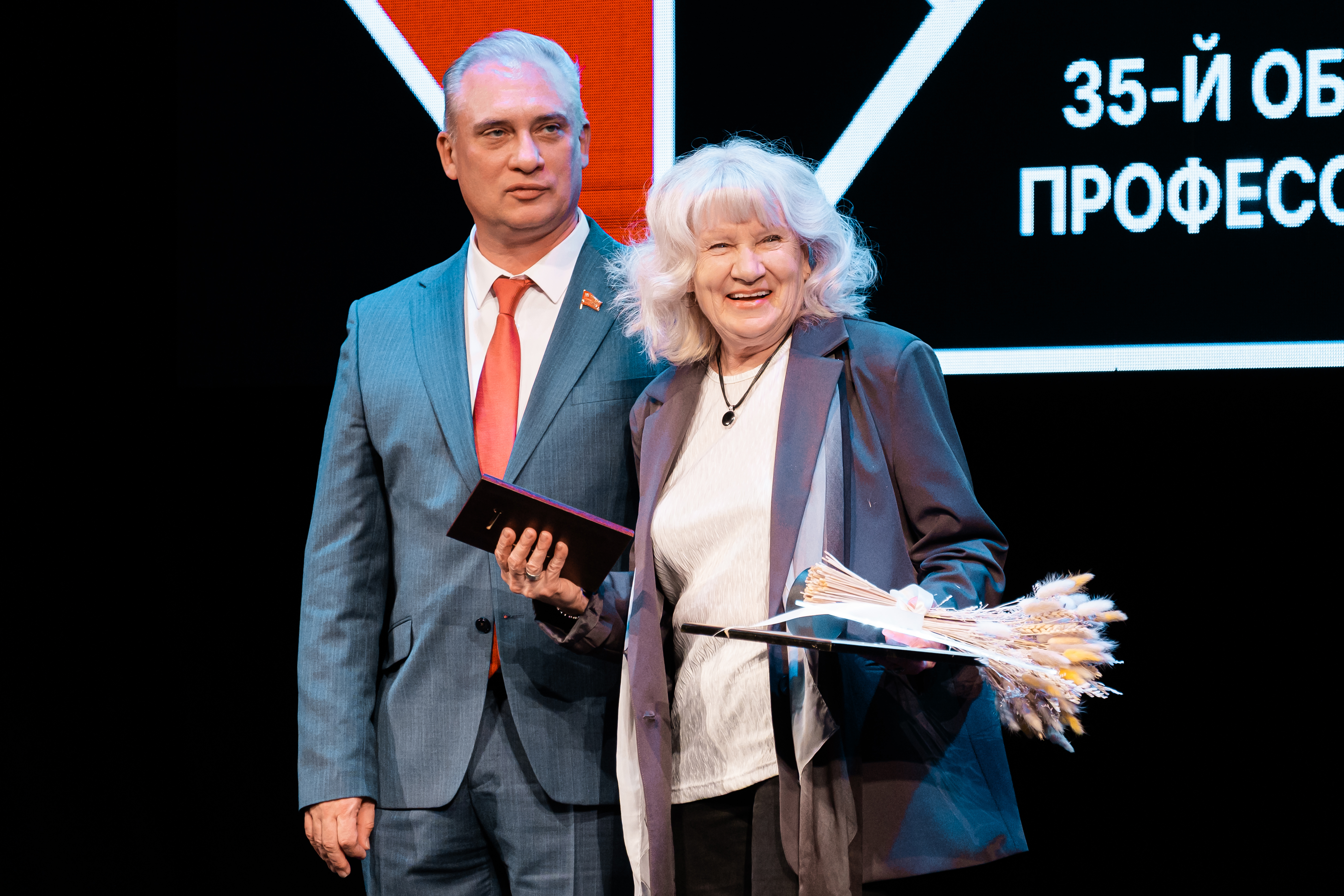 В Челябинской области завершился областной фестиваль профессиональных театров «Сцена-2025»