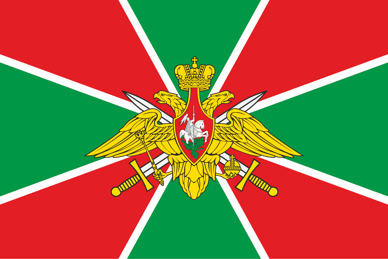 Поздравление с Днем пограничника России