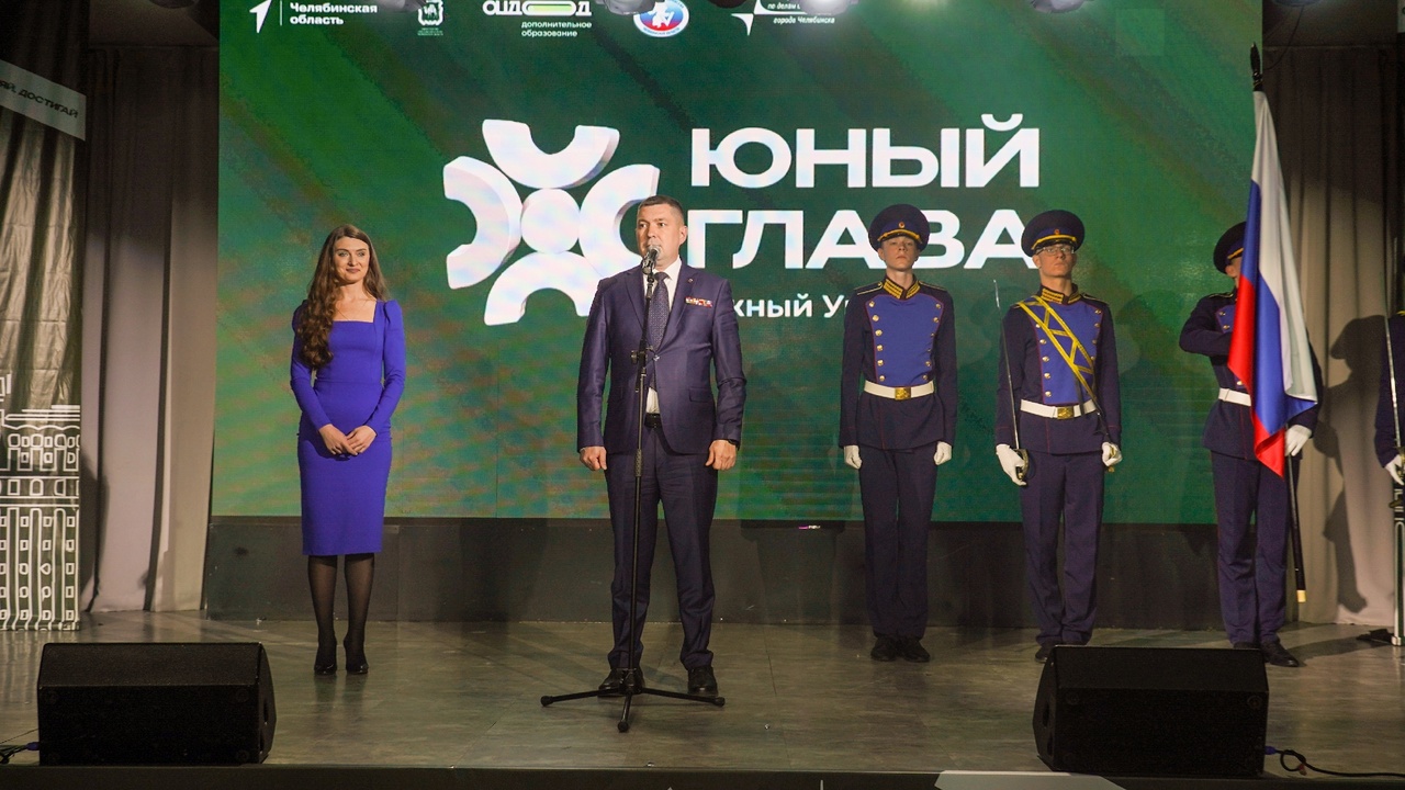 Денис Моисеев приветствовал участников конкурса «Юный глава»