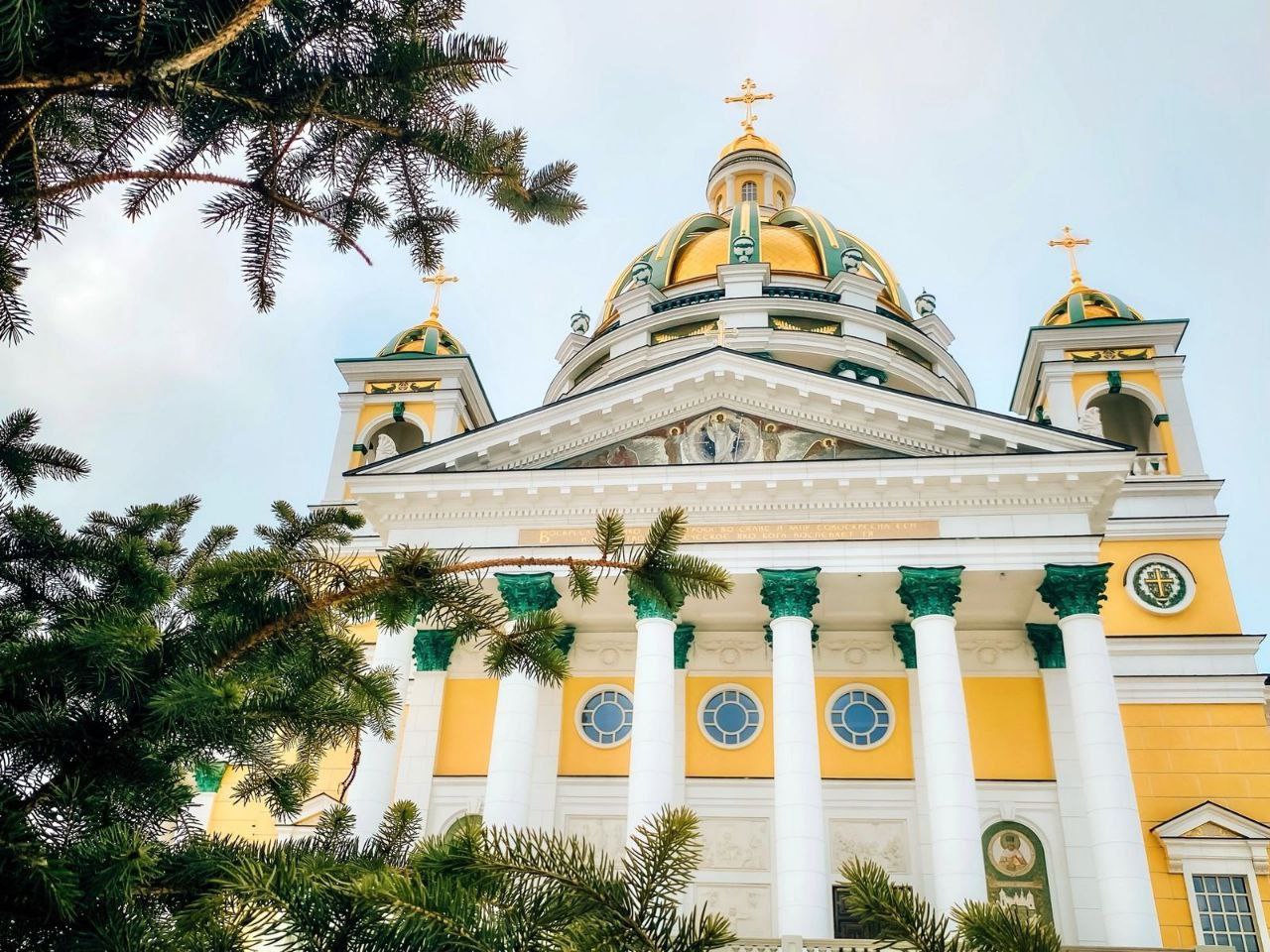 Поздравление с Рождеством Христовым