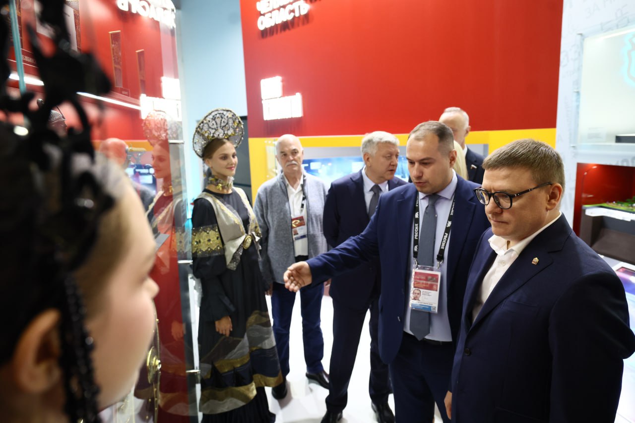 Депутаты Законодательного Собрания приняли участие в неделе Челябинской области, проходящей в Национальном центре «Россия»
