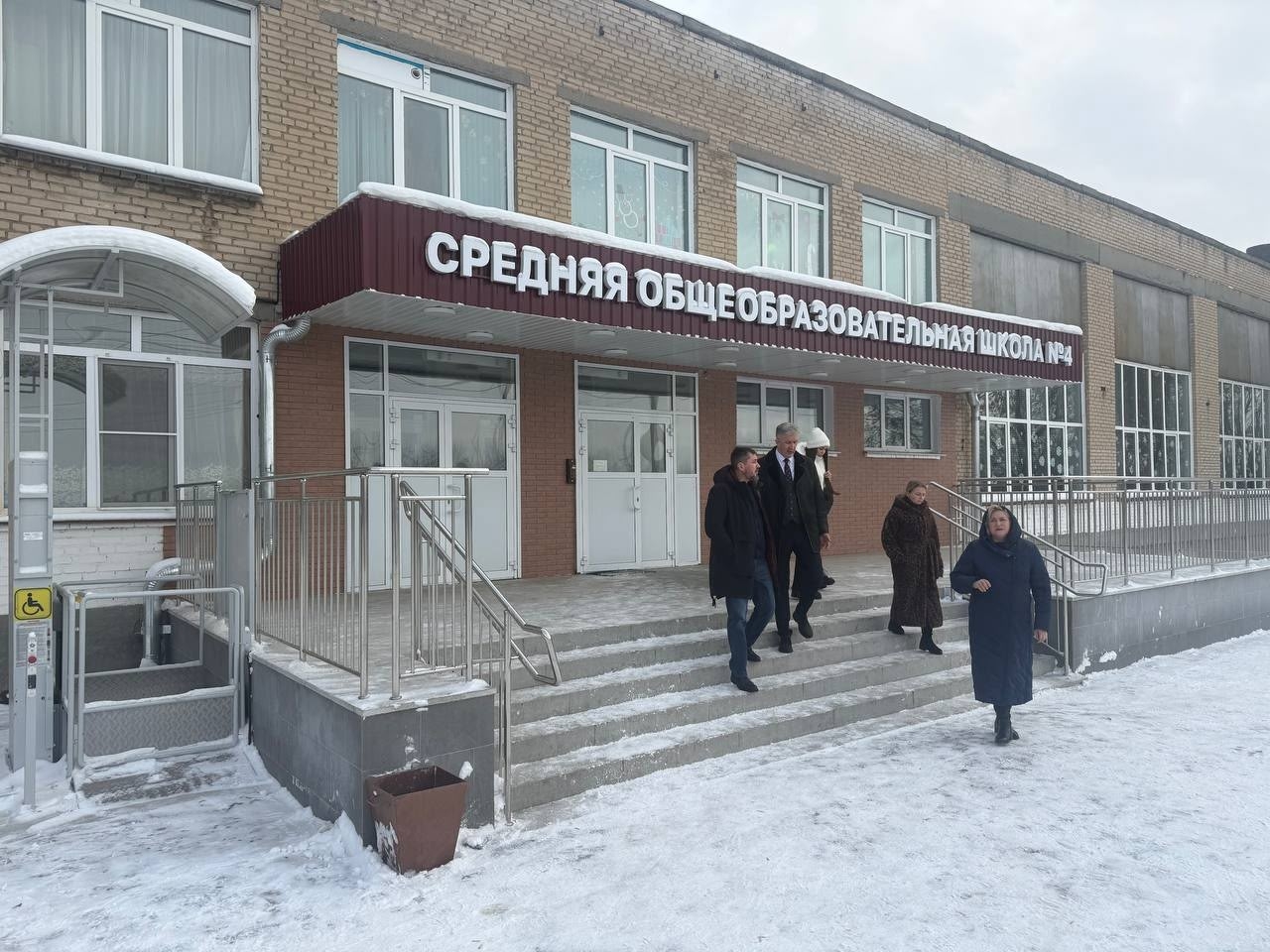 Рабочая встреча по вопросам развития школы № 4 в посёлке Бажово