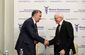 Подписано Соглашение о сотрудничестве между Законодательным Собранием и Южно-Уральской торгово-промышленной палатой 