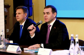Председатель Законодательного Собрания области Александр Лазарев провел публичный отчет о деятельности областного парламента в Озерске