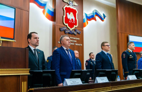 Коллегия МВД