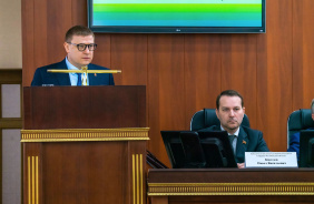 Коллегия МВД