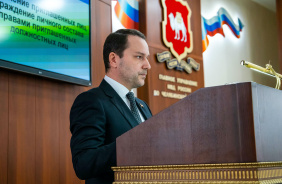 Коллегия МВД