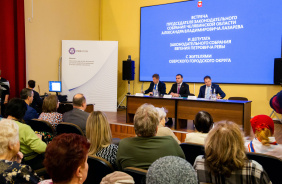 Председатель Законодательного Собрания области Александр Лазарев провел публичный отчет о деятельности областного парламента в Озерске