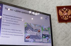 Заседание временной комиссии по мониторингу автодорожной деятельности на территории Челябинской области