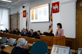 67-е (внеочередное) заседание Законодательного Собрания Челябинской области