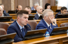 67-е (внеочередное) заседание Законодательного Собрания Челябинской области