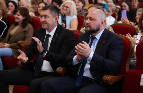 Церемония вручения премий в сфере социальной защиты населения