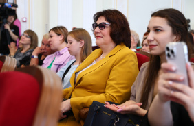 Церемония вручения премий в сфере социальной защиты населения