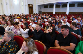 Церемония вручения премий в сфере социальной защиты населения