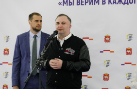 Девятый турнир на кубок Законодательного Собрания Челябинской области "Мы верим в каждого!"