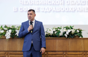 Церемония награждения работников сферы здравоохранения