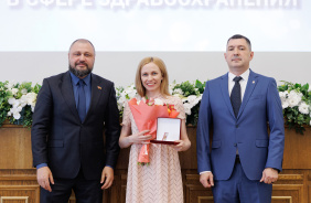 Церемония награждения работников сферы здравоохранения
