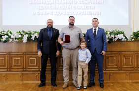 Церемония награждения работников сферы здравоохранения