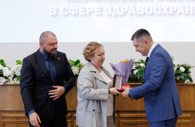 Церемония награждения работников сферы здравоохранения