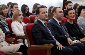Церемония награждения победителей конкурса молодежных проектов "Челябинская область - это мы!"