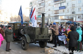 14 декабря в Челябинске прошли праздники двора, организованные депутатами фракции «Единая Россия» в честь открытия новых детских площадок