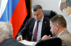 Заседание комитета по экономической политике и предпринимательству