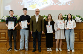Вручение благодарностей оргкомитету и волонтерам турнира "Мы верим в каждого!"