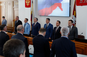 65-е заседание Законодательного Собрания Челябинской области