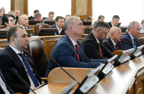 66-е заседание Законодательного Собрания Челябинской области