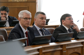 66-е заседание Законодательного Собрания Челябинской области
