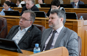 66-е заседание Законодательного Собрания Челябинской области