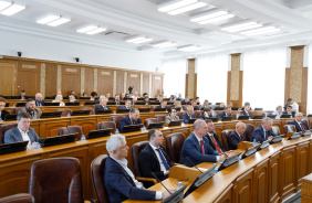 66-е заседание Законодательного Собрания Челябинской области
