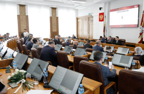 66-е заседание Законодательного Собрания Челябинской области
