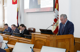 66-е заседание Законодательного Собрания Челябинской области