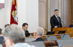 66-е заседание Законодательного Собрания Челябинской области