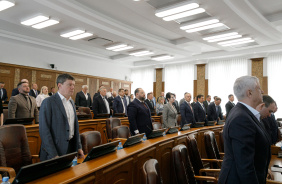 66-е заседание Законодательного Собрания Челябинской области