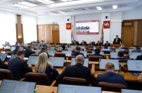 Состоялось 54-е заседание Законодательного Собрания Челябинской области