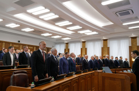 61-е заседание Законодательного Собрания Челябинской области