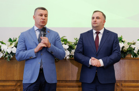 Церемония "Меняющие мир"